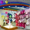 Детские магазины в Черемушках